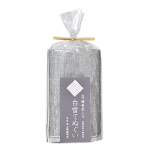 Binchotan Charcoal Tea Towel