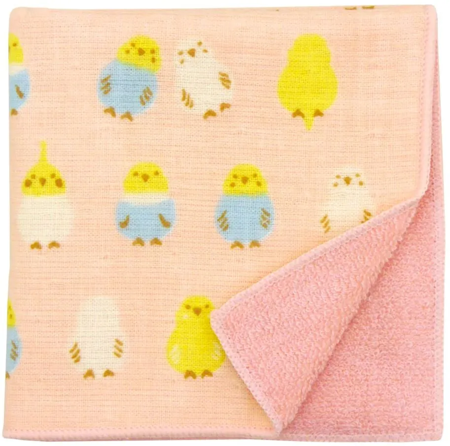 Hand Towel True Parrot